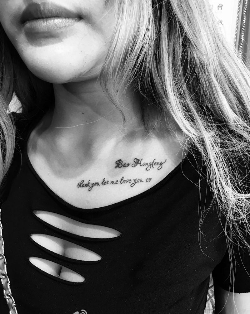 美女纹身     性感纹身纹身图片