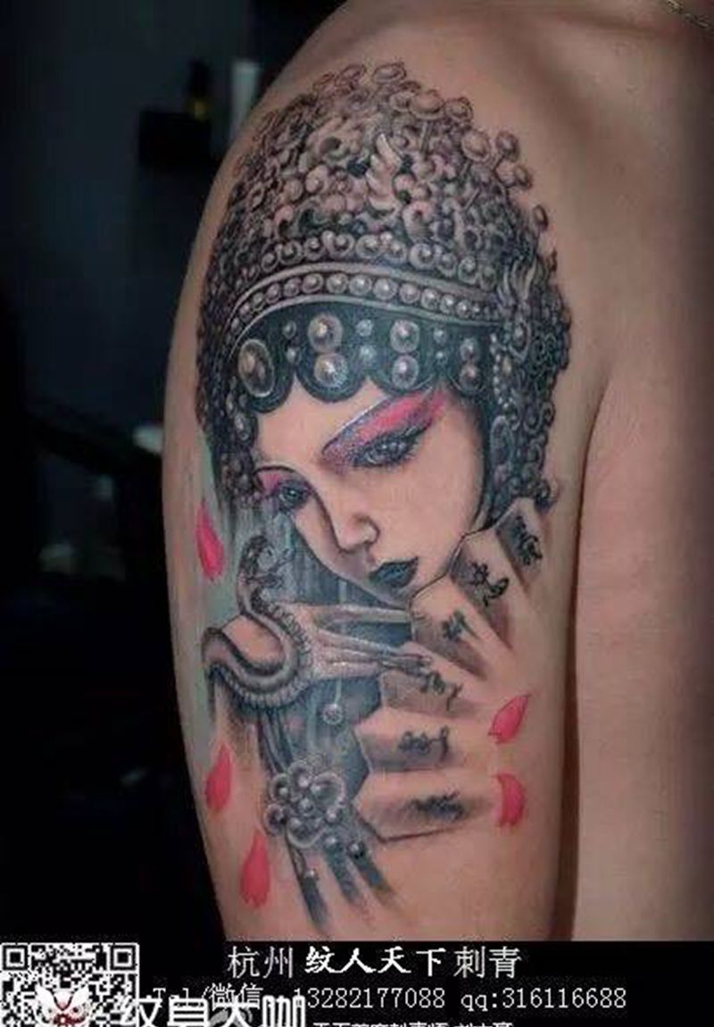 花旦纹身图片