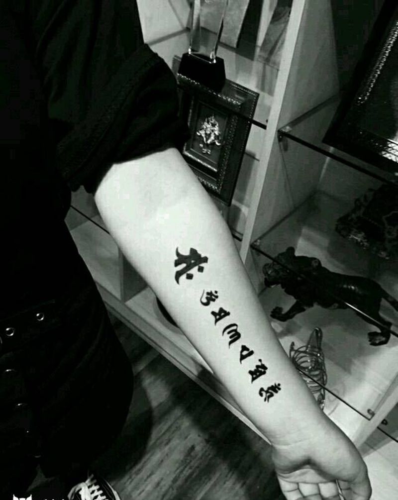 梵文纹身纹身图片