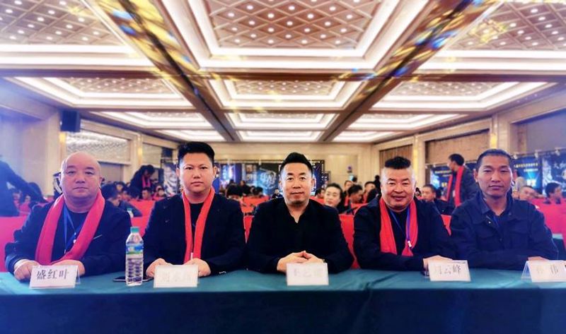 展会总结纹身图片_展会总结纹身图案