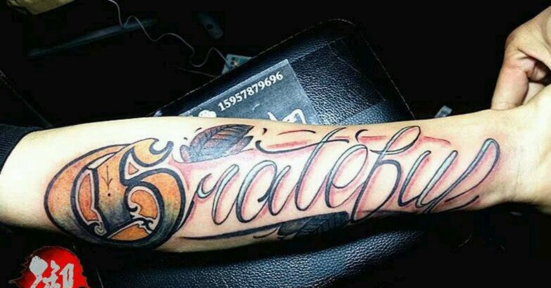 花体字小臂纹身纹身图片_手臂欧美字符成品纹身图案