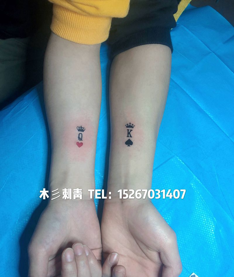 情侣纹身纹身图片_手臂情侣老k纹身图案