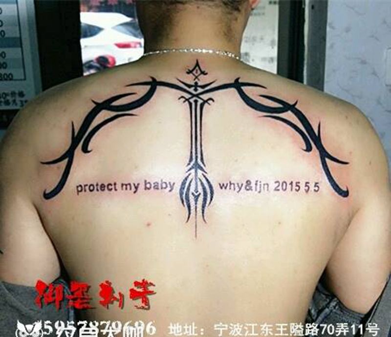 射手座纹身图片