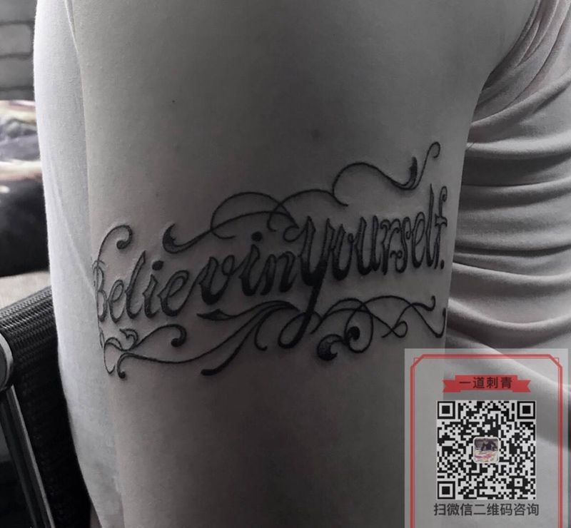 小图纹身图片_字符几何欧美纹身图案