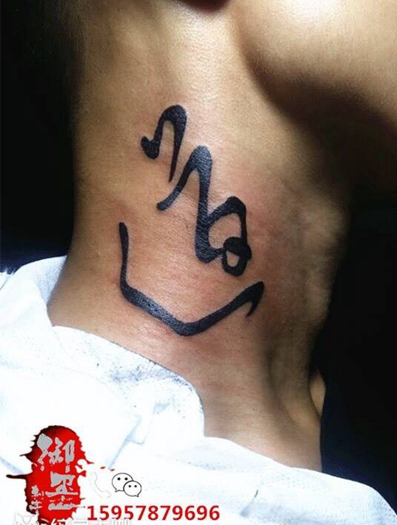 汉子纹身  道 佛纹身图片_成品颈部写实图腾字符纹身图案
