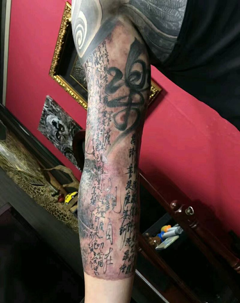 经文纹身图片