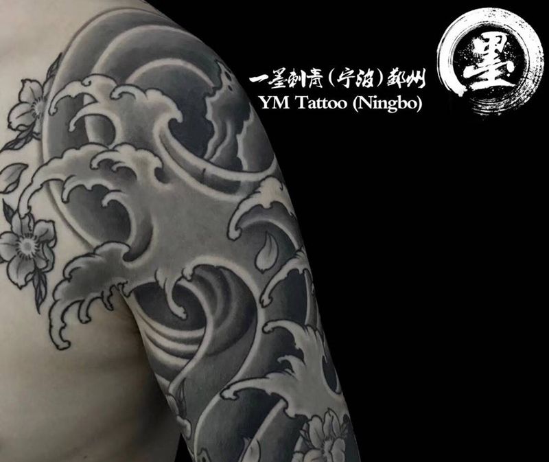 浪臂纹身图片_成品手臂传统纹身图案