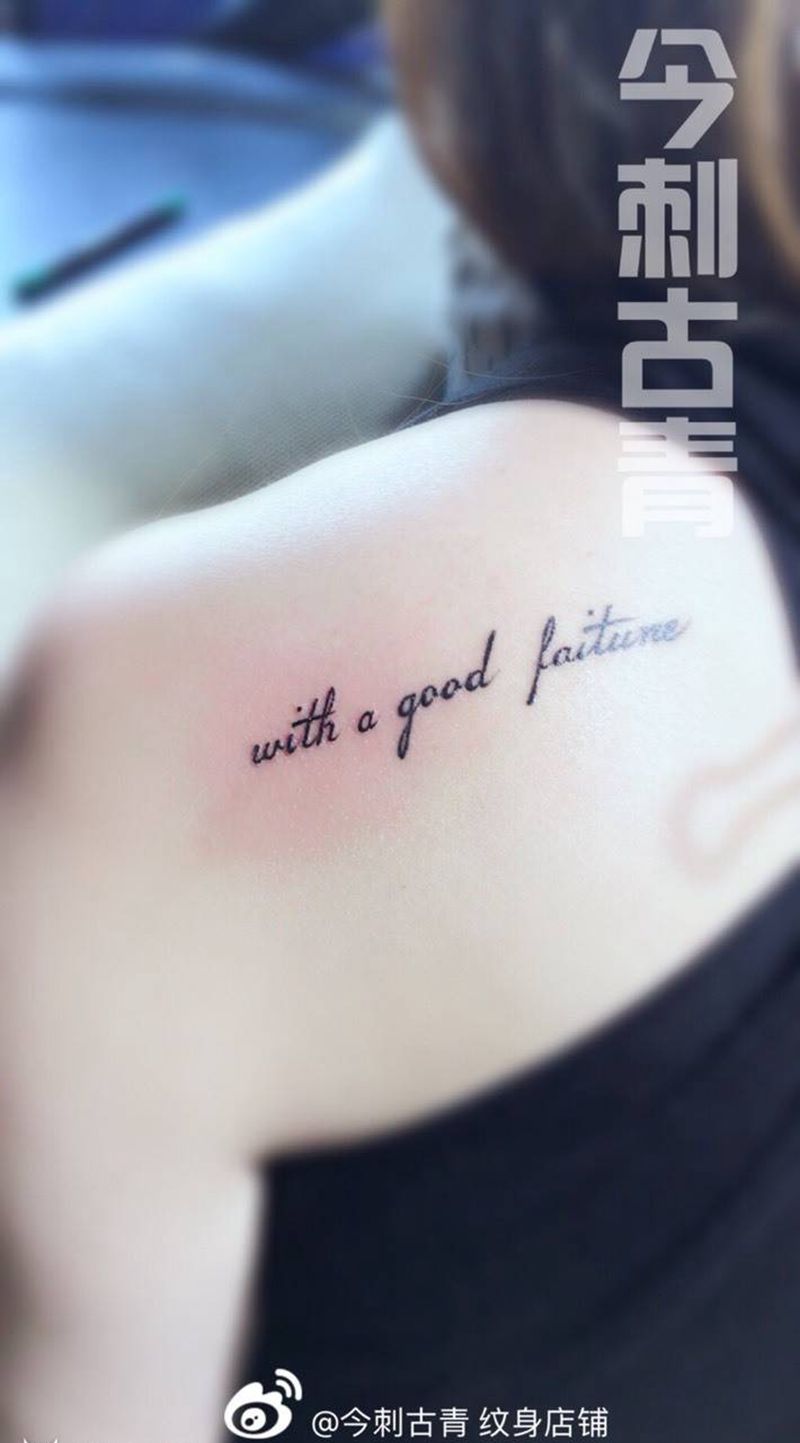 小纹身纹身图片_清新纹身图案