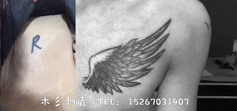 翅膀遮盖纹身图片