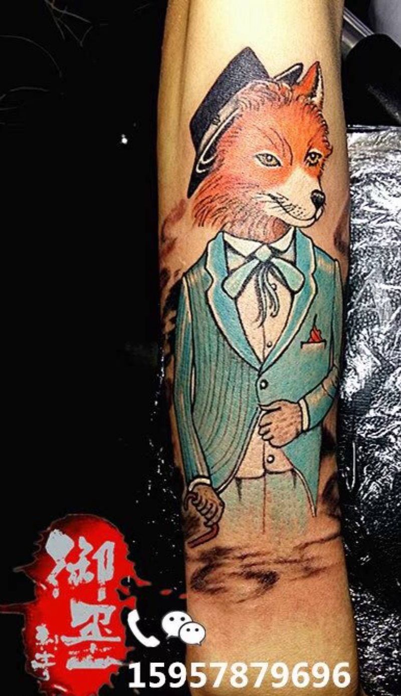 狐狸绅士纹身图片_人物动物成品手臂欧美传统写实纹身图案