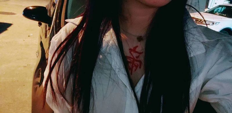 字纹身图片_胸部纹身图案