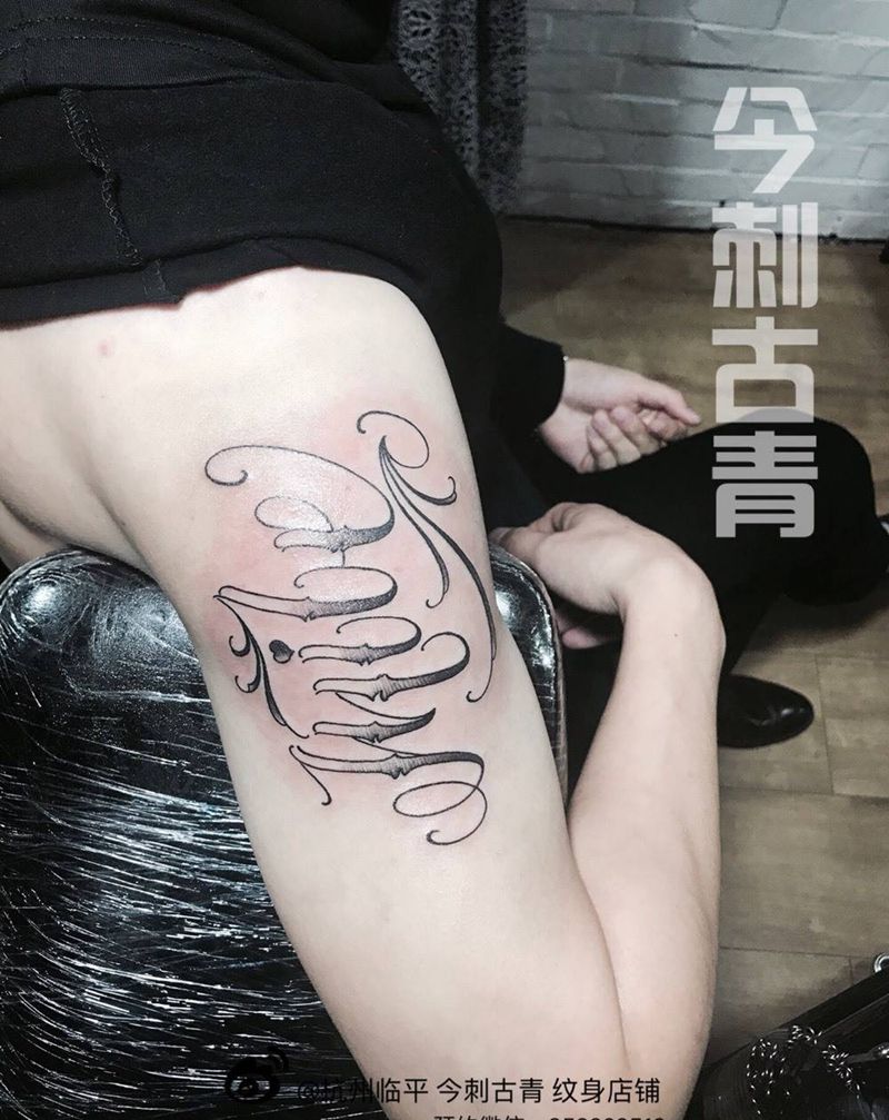 奇卡诺纹身图片_欧美字符手臂纹身图案