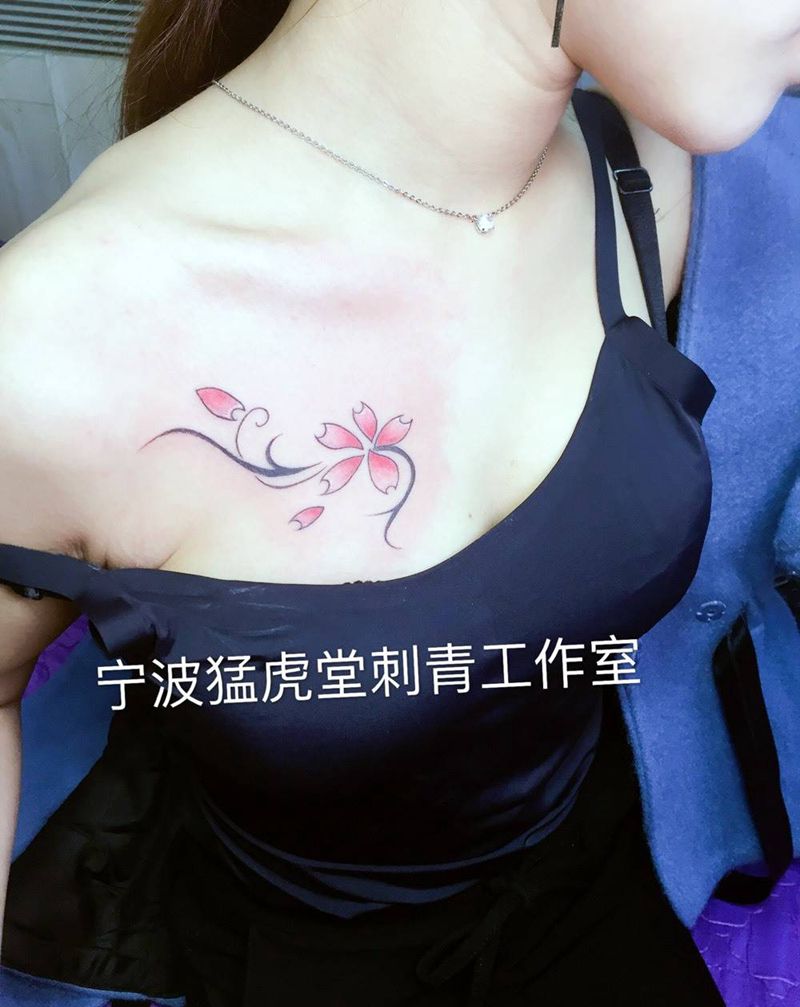 樱花纹身图片_胸部成品腿部手臂腰部背部手部植物清新纹身图案