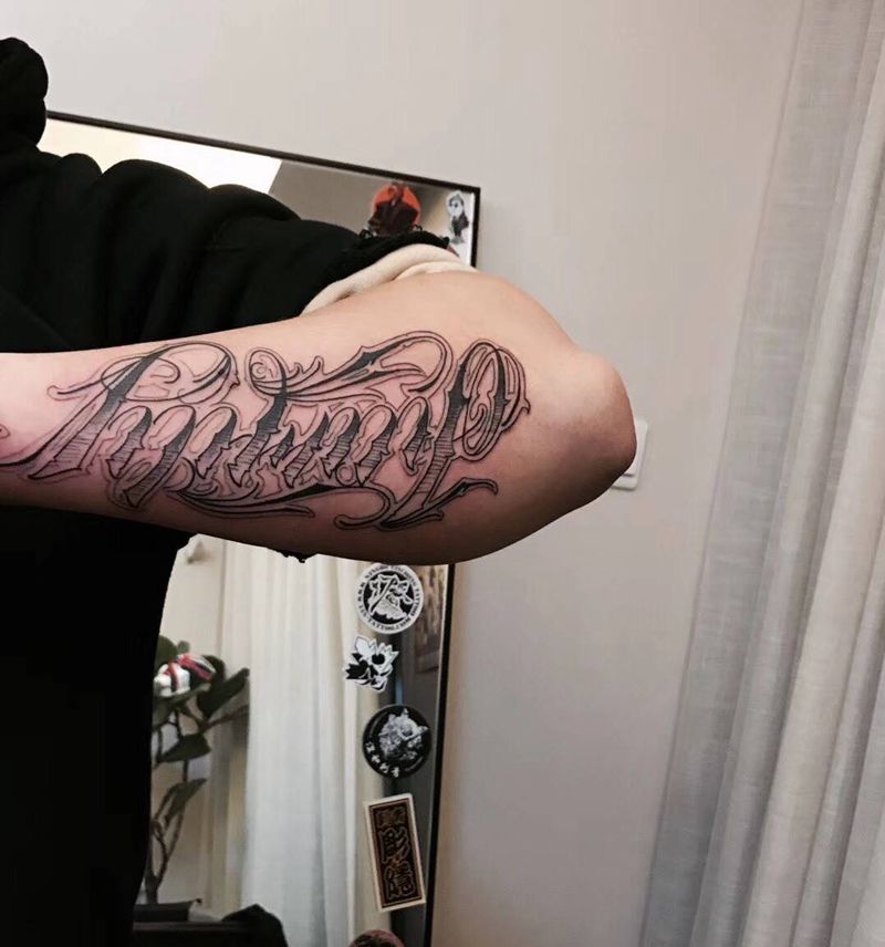 花体字纹身图片