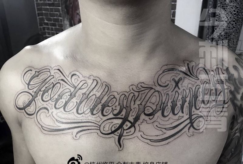 奇卡诺花体纹身图片