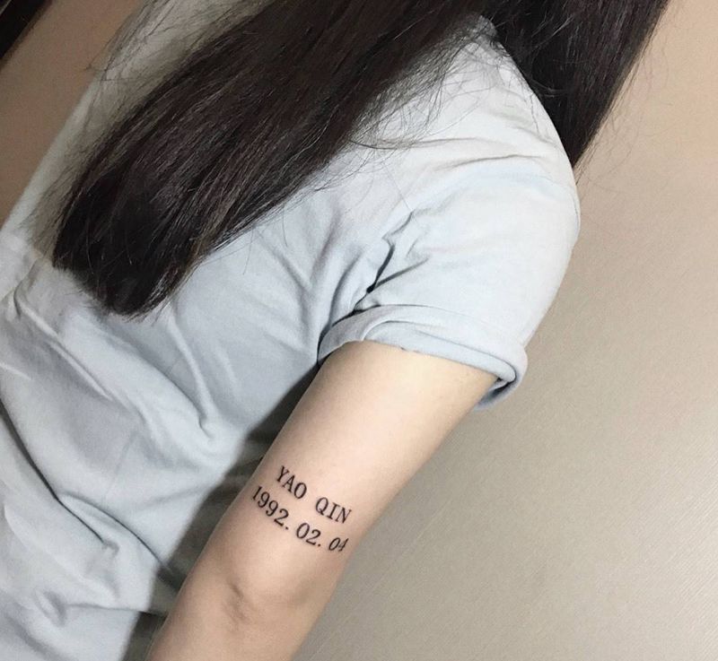 字母 数字纹身图片