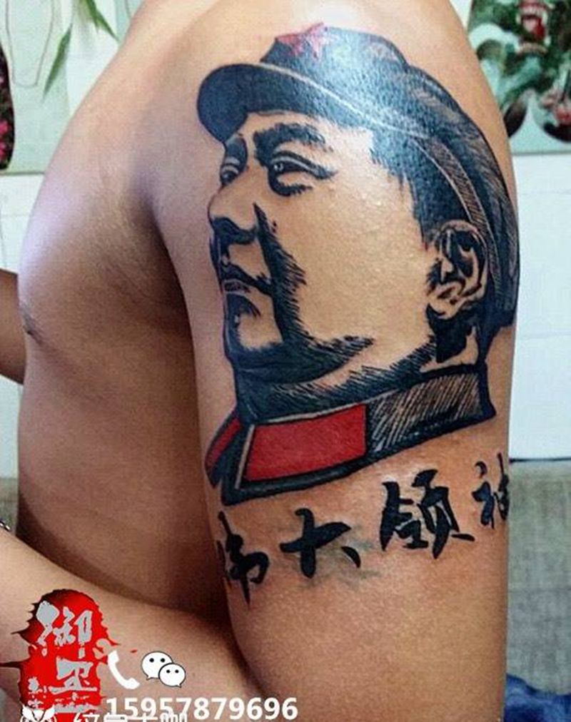 人物肖像纹身图片_成品手臂肖像传统写实人物图腾几何国画纹身图案