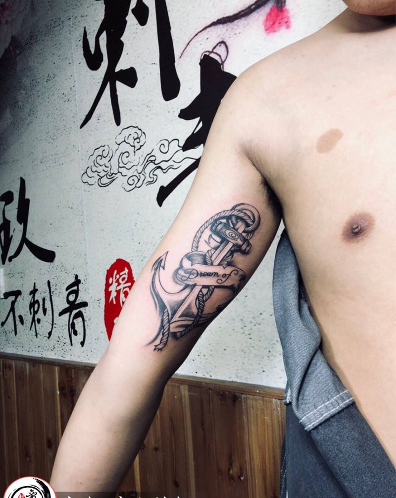 船锚纹身图片_手臂纹身图案