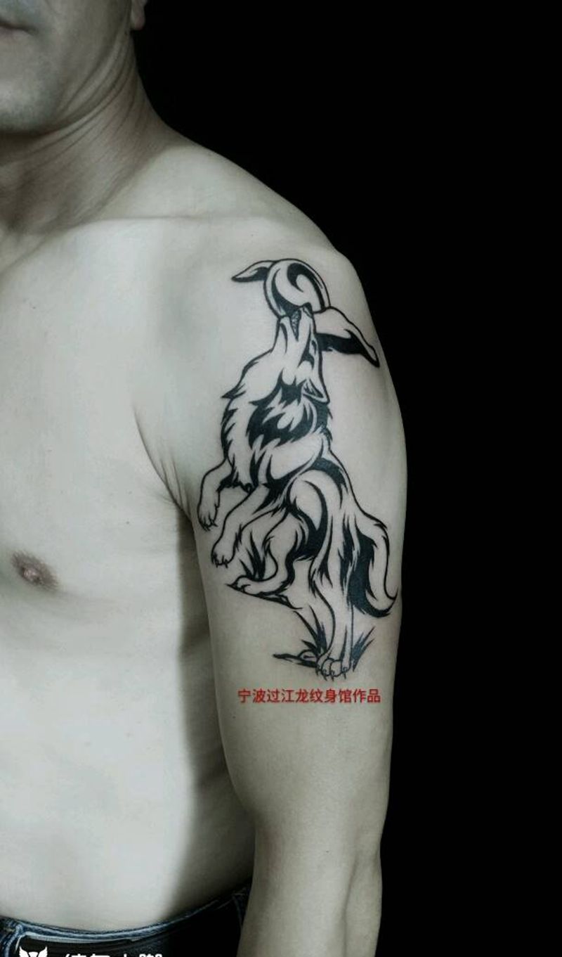 狼图腾纹身图片