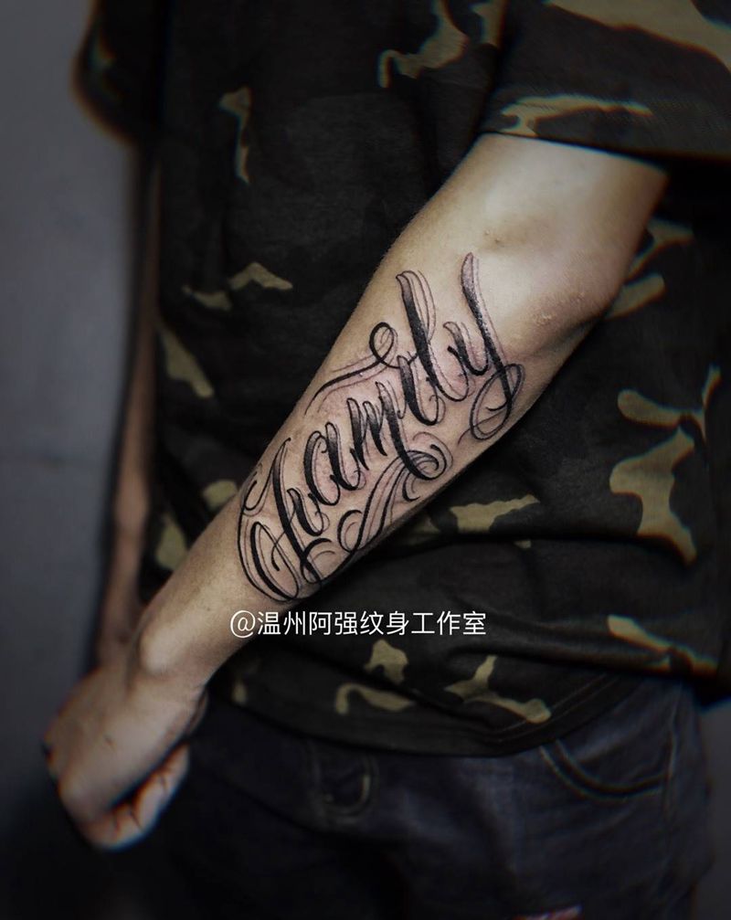 花体字纹身图片