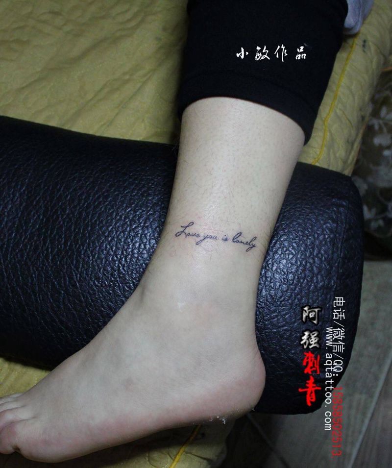 简约英文字母纹身纹身图片