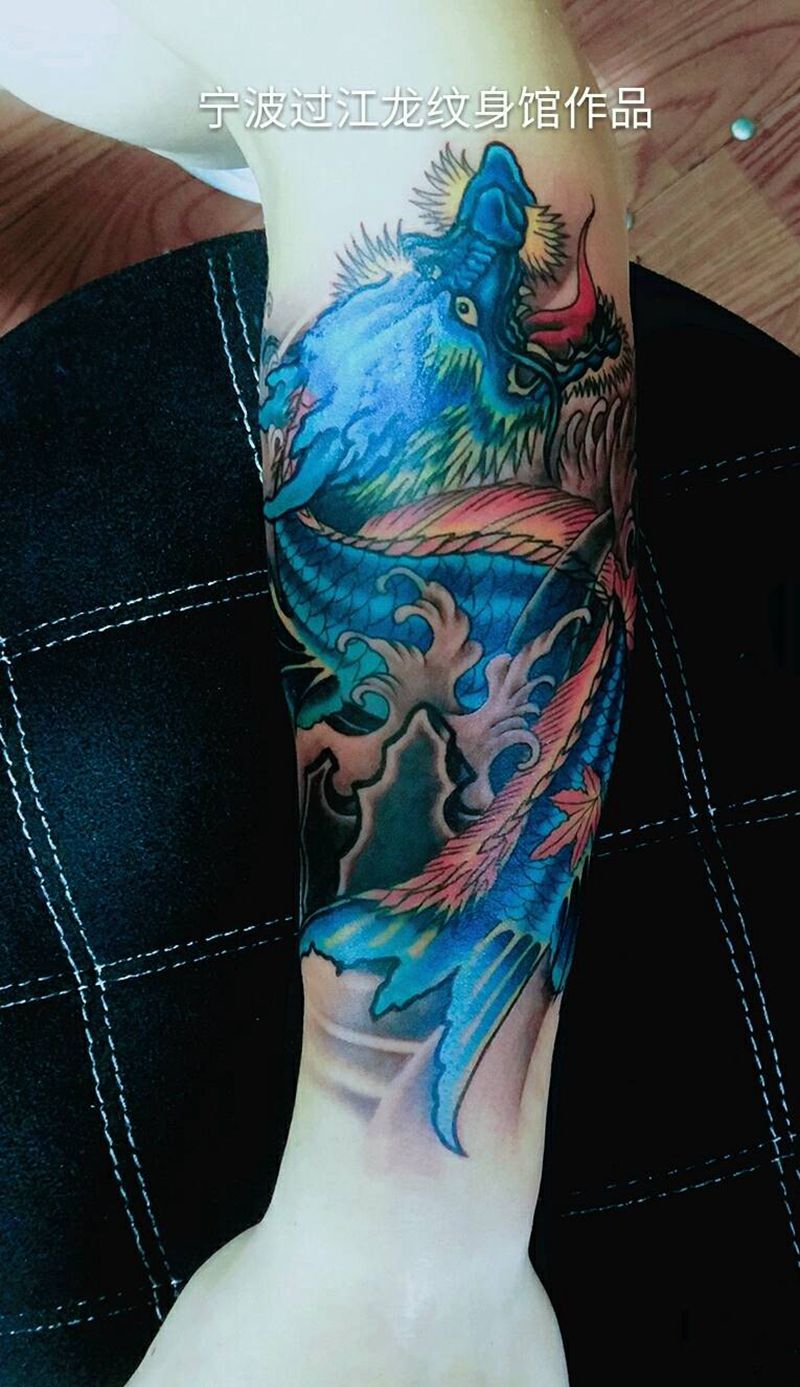 龙头鱼纹身图片