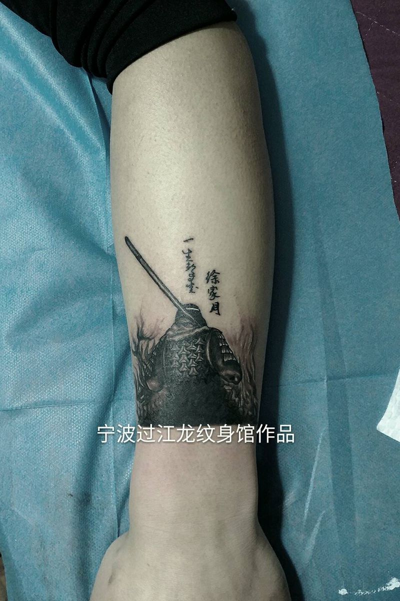 至尊宝纹身图片