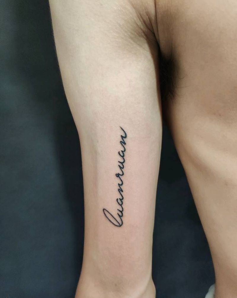 小英文纹身图片