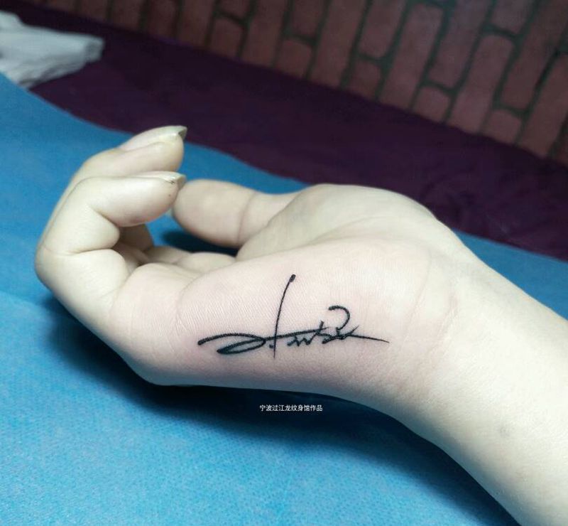 小清新纹身图片