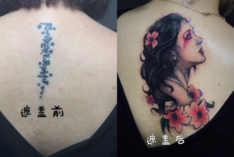 遮盖纹身图片