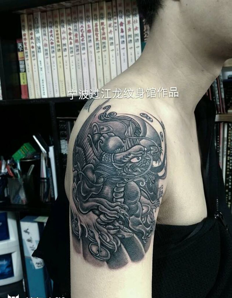 招财神兽纹身图片