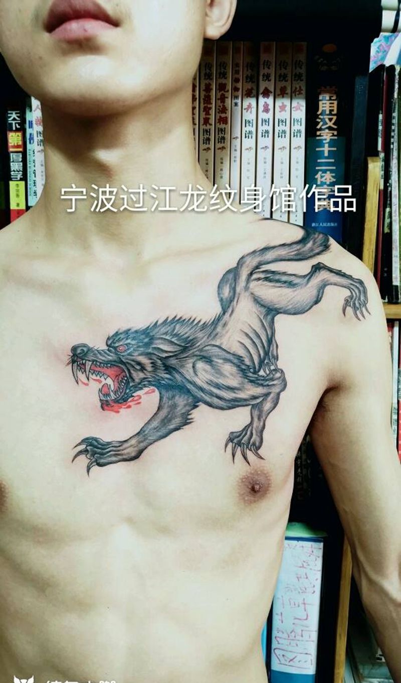恶狼纹身图片
