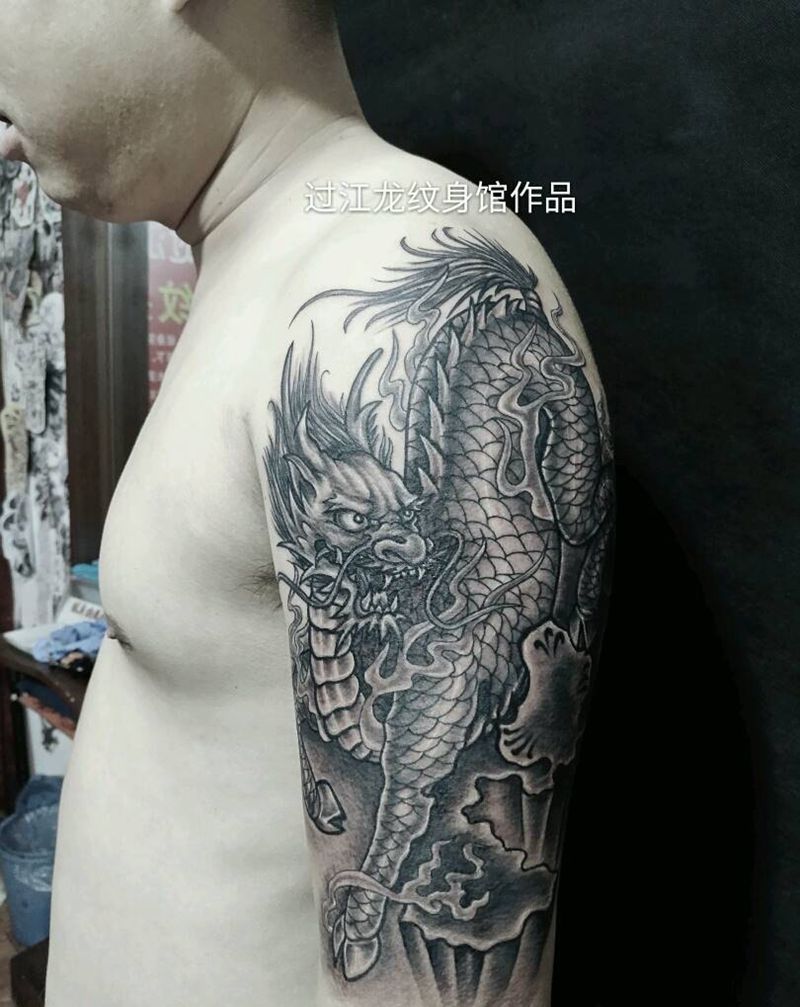 黑白麒麟臂纹身图片
