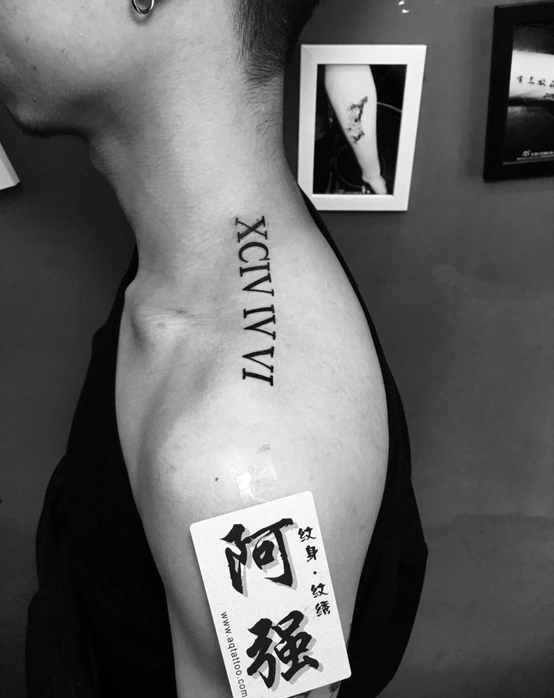 罗马数字纹身纹身图片