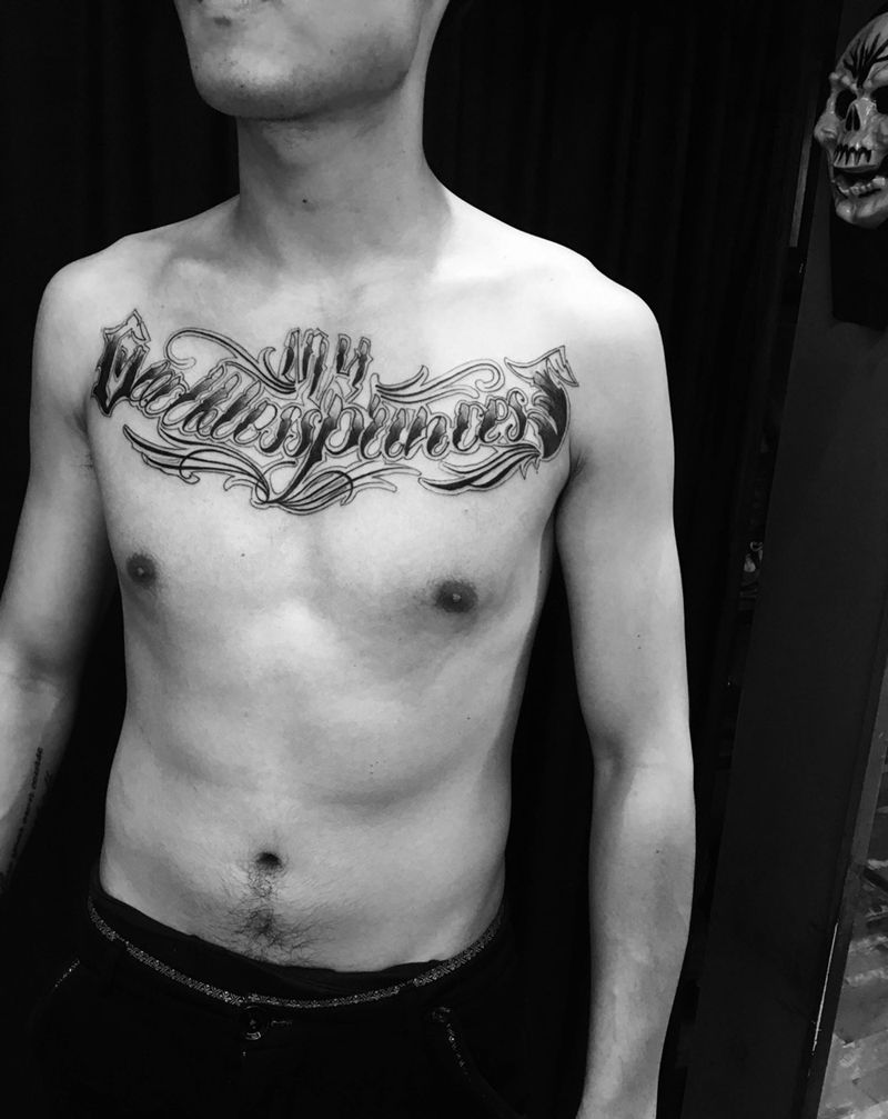 花胸纹身纹身图片_成品手稿胸部传统字符原创纹身图案