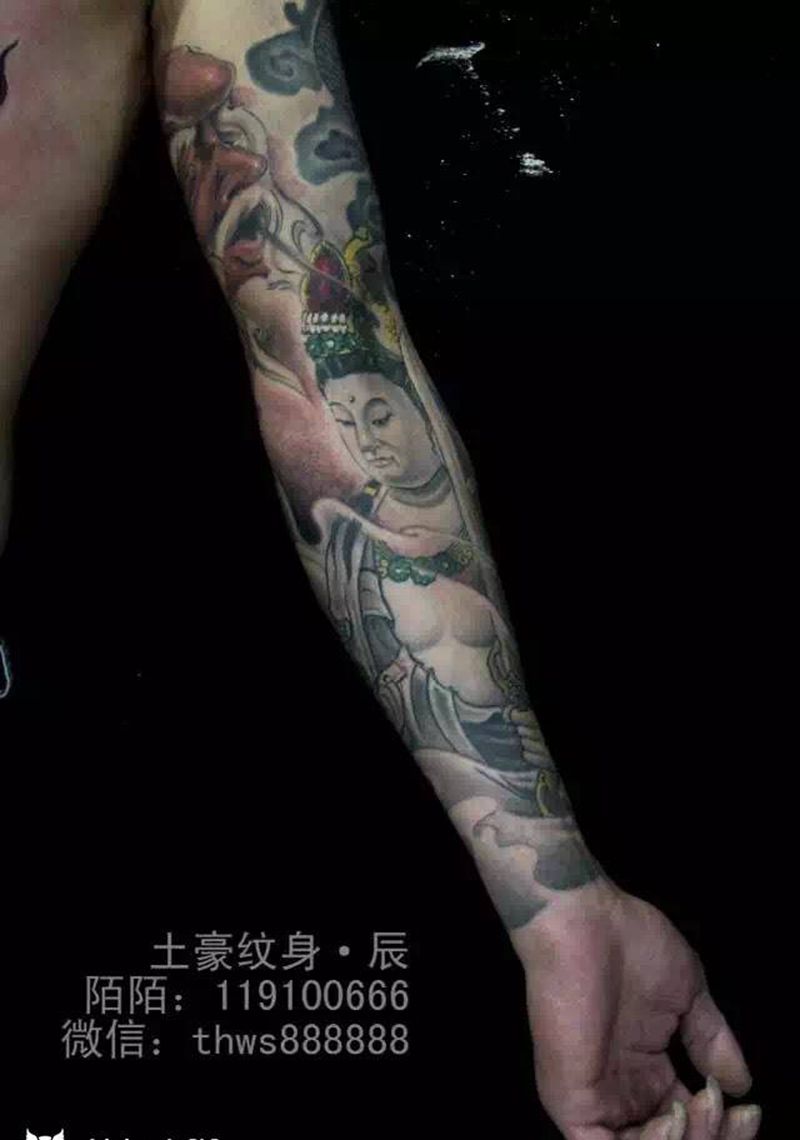 文殊菩萨纹身图片