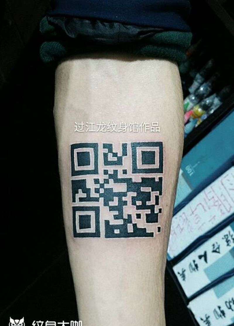 二维码纹身图片_图腾纹身图案