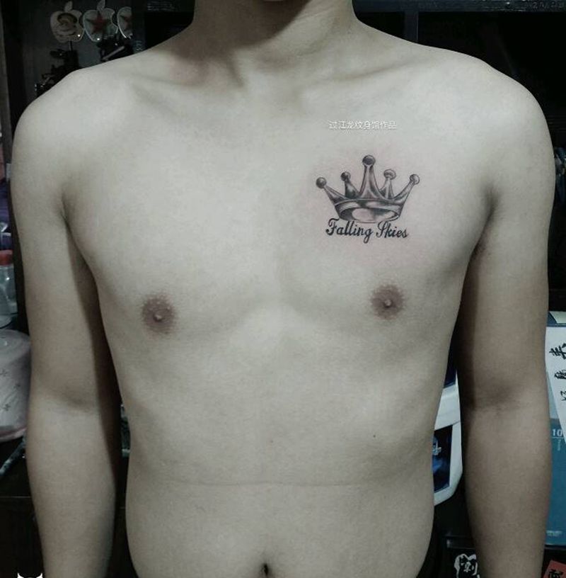皇冠纹身图片