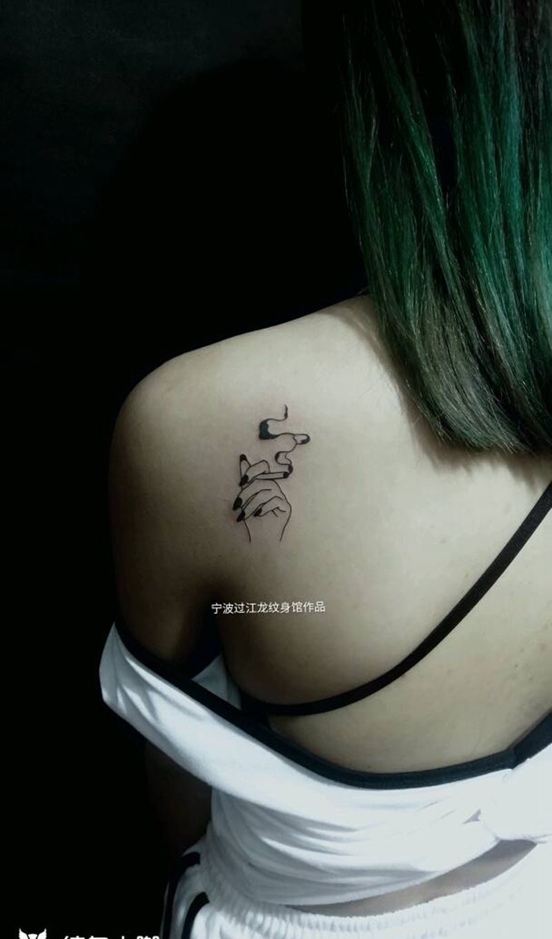 姐抽的寂寞纹身图片