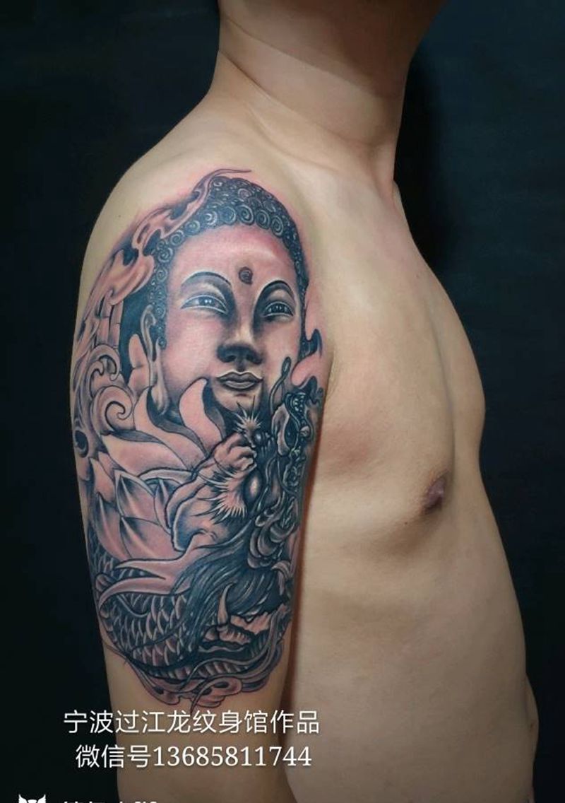 佛降龙纹身图片