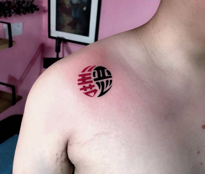 善恶纹身图片_成品纹身图案