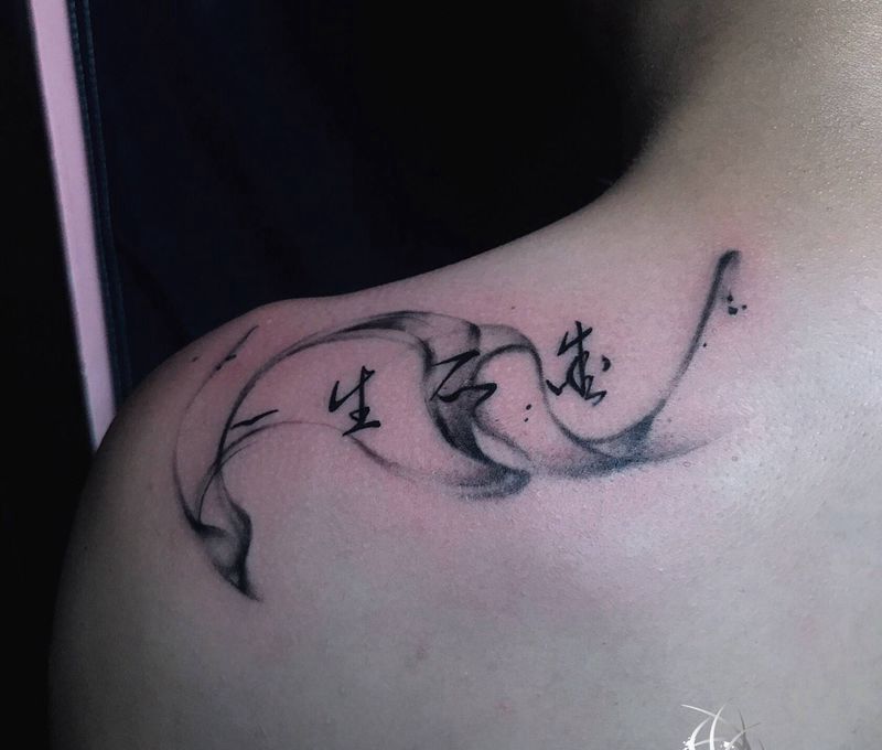 中文纹身图片_背部纹身图案