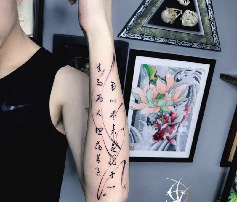 书法纹身图片_成品手部纹身图案
