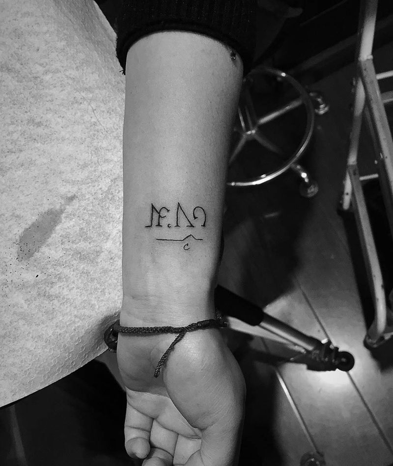 上虞过来的一个追星族纹身