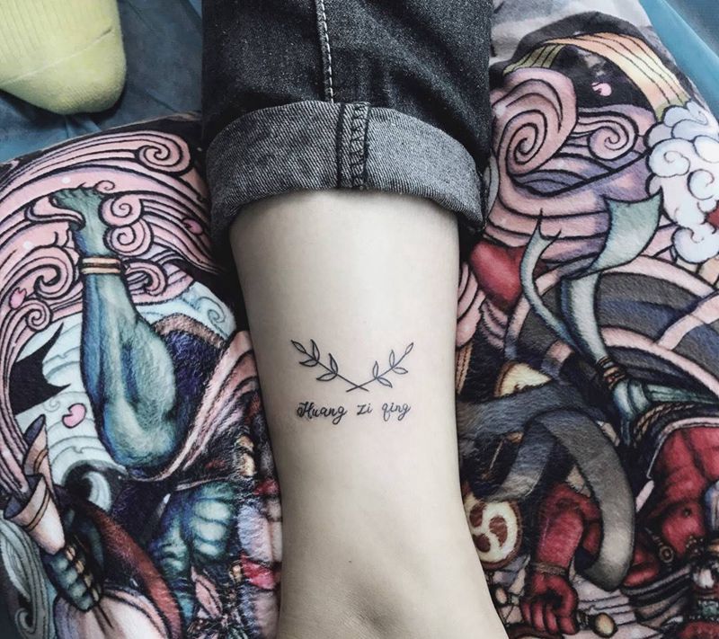 小清新纹身图片_成品清新字符几何纹身图案