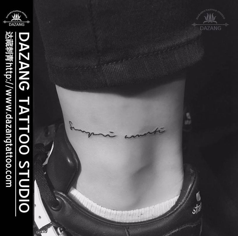 小清新纹身纹身图片