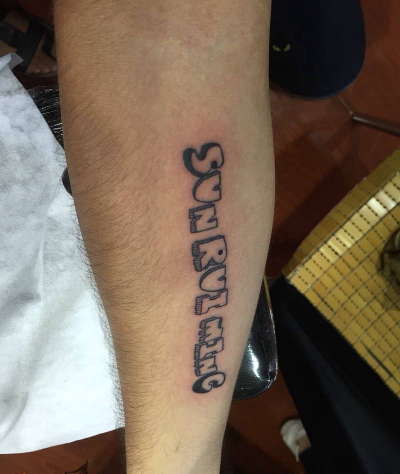 艺术体纹身图片_手臂纹身图案