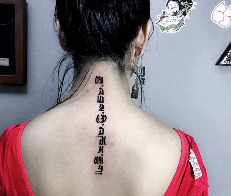 梵文。纹身图片_成品清新字符纹身图案