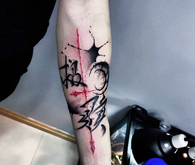 救赎纹身图片_成品手部传统纹身图案