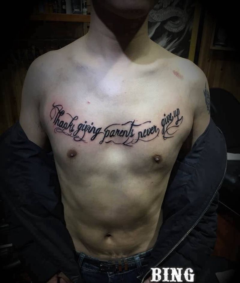 花体纹身图片_胸部纹身图案